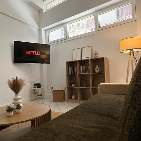 Tailor Urban Loft Thebes